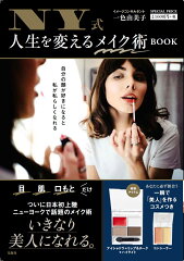 https://thumbnail.image.rakuten.co.jp/@0_mall/book/cabinet/9872/9784800289872.jpg