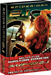 スパイダーマン2 プラス 1 エクステン 【MARVELCorner】 [ トビー・マグワイア ]