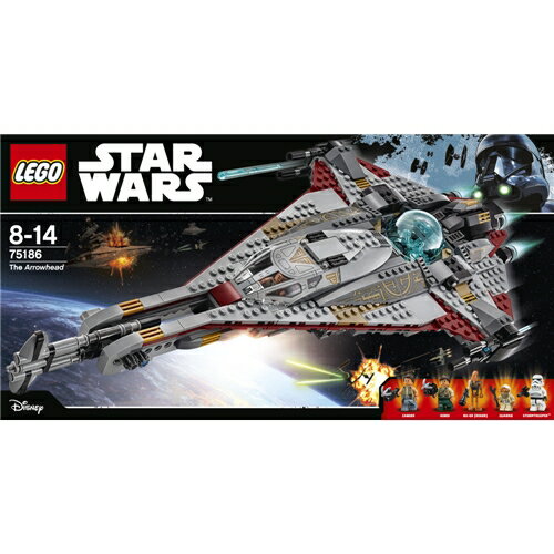レゴ（R）スター・ウォーズ アローヘッド 75186