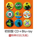 【先着特典】ズ盤 (初回盤 CD＋Blu-ray)(オリジナルステッカー) [ ウルフルズ ]