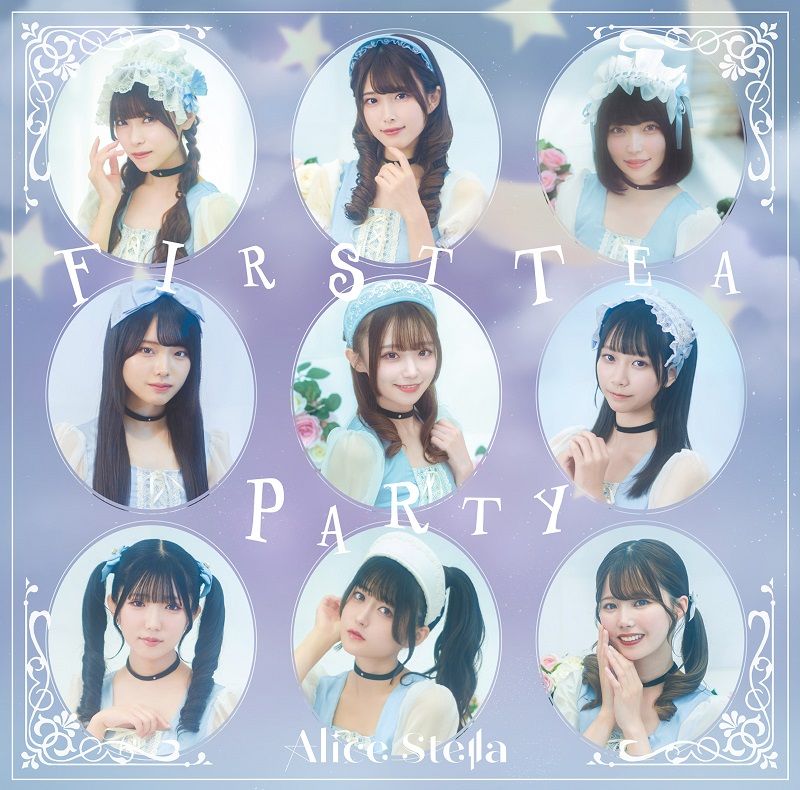 「FIRST TEA PARTY」 (TYPE-B)