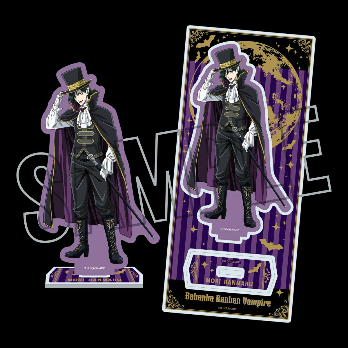 ババンババンバンバンパイア　描きおろしアクリルスタンド（蘭丸）