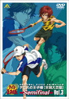 テニスの王子様 Original Video Animation 全国大会篇 Semifinal Vol.3
