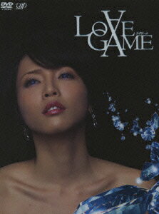 LOVE GAME [ 釈由美子 ]