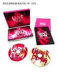 EXILE SHOKICHI LIVE TOUR 2019 UNDERDOGG(初回生産限定盤) [ EXILE SHOKICHI ]