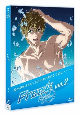 Free!-Eternal Summer-2【Blu-ray】