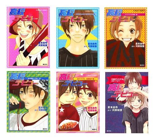 �⹻�ǥӥ塼 �Υ٥饤�� �������å�