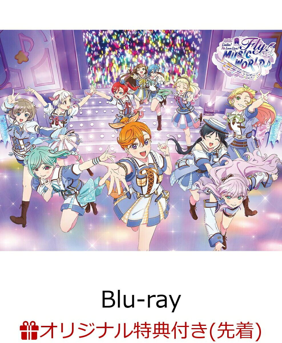 楽天市場】ラブライブ ブルーレイ セットの通販