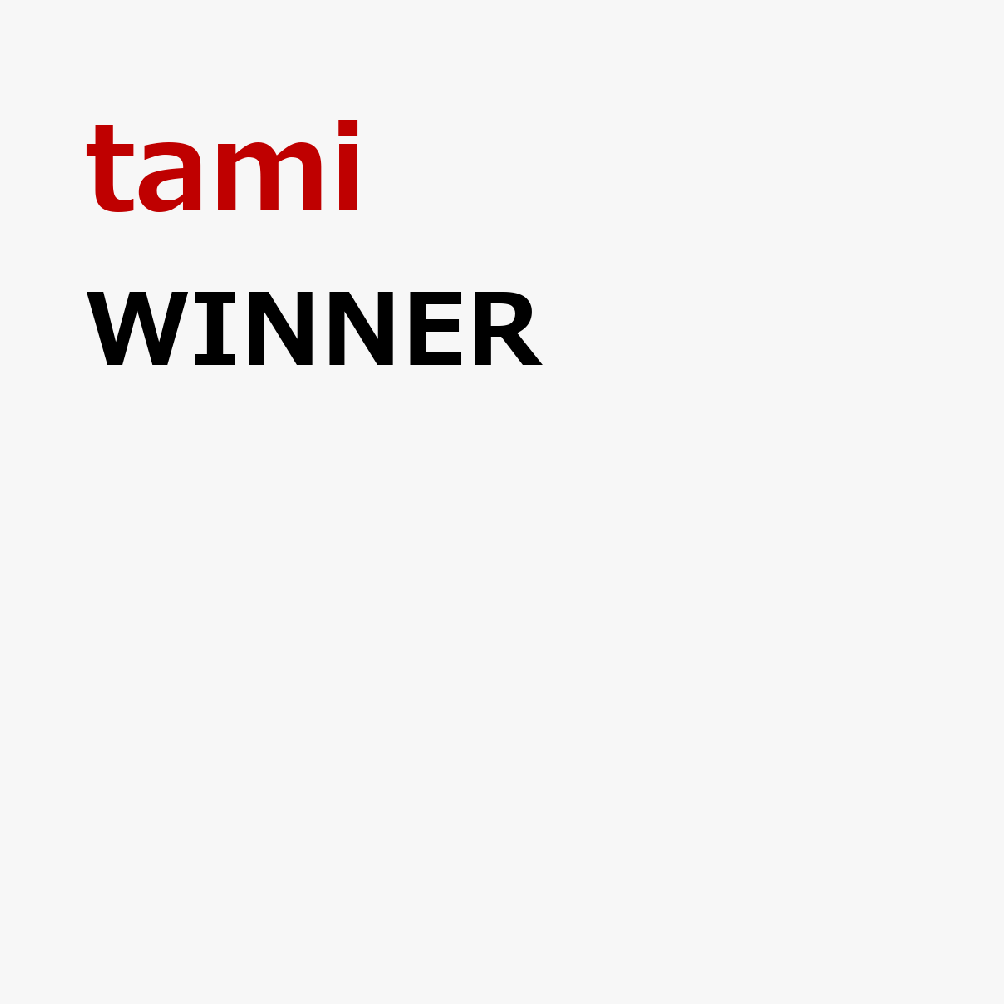 WINNER