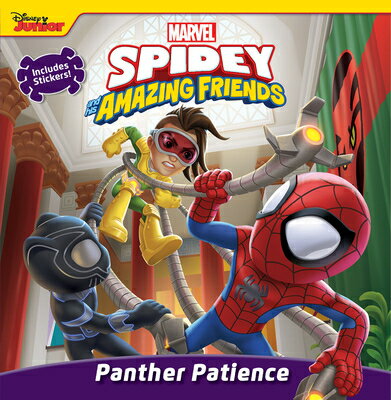 Spidey and His Amazing Friends: Panther Patience SPIDEY HIS AMAZING FRIENDS P Disney Books