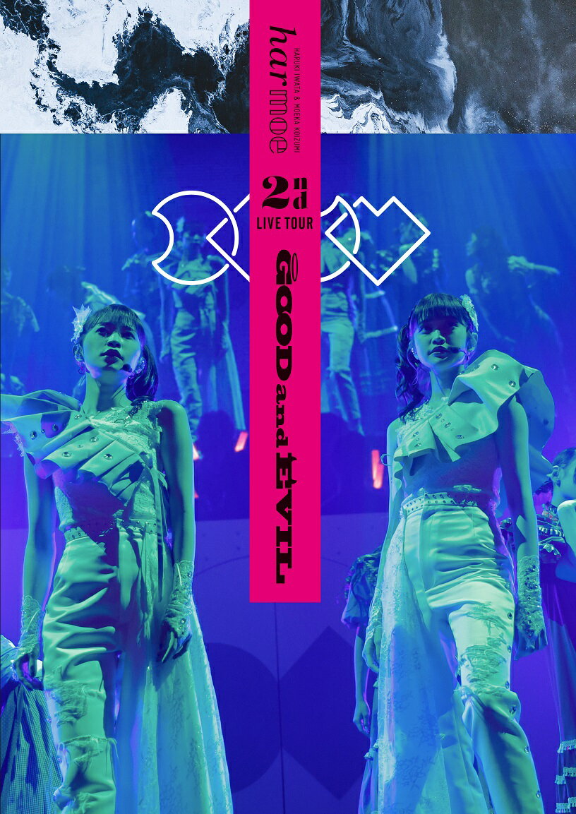 harmoe 2nd LIVE TOUR “GOOD and EVIL” Blu-ray【通常版】【Blu-ray】