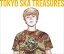 TOKYO SKA TREASURES 〜ベスト・オブ・東京スカパラダイスオーケストラ〜 (3CD＋DVD)