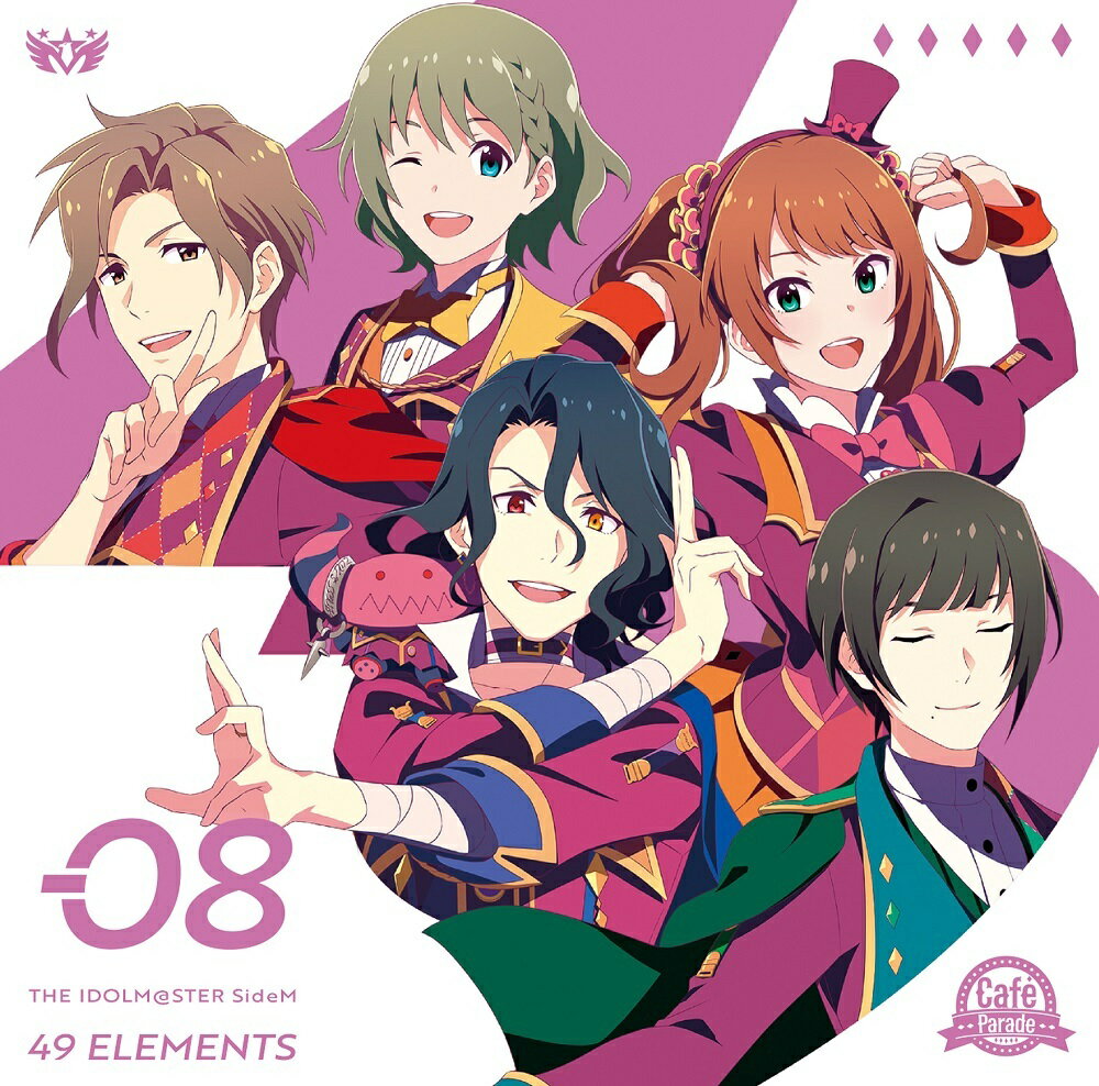THE IDOLM@STER SideM 49 ELEMENTS -08 Cafe Parade [ Cafe Parade ]