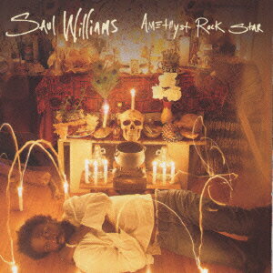 アメシスト・ロックスター