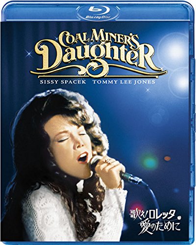 歌え!ロレッタ 愛のために【Blu-ray】