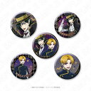 ババンババンバンバンパイア 描きおろしTRグリッター缶バッジ(全5種)