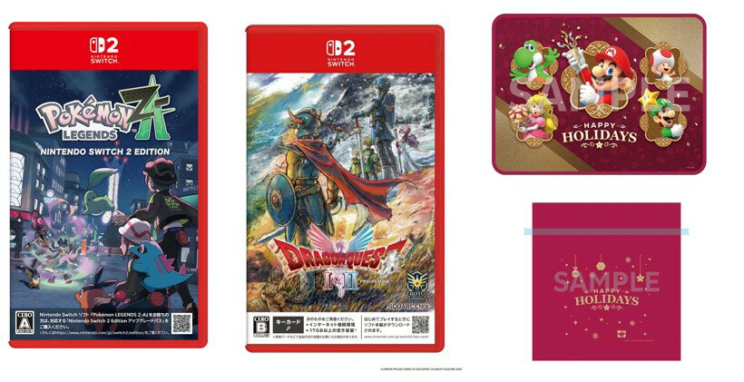 【楽天ブックス限定特典】【セット商品】Pokemon LEGENDS Z-A + ドラゴンクエストI&II(ブランケット+ラッピング袋)