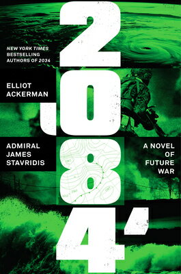 2084