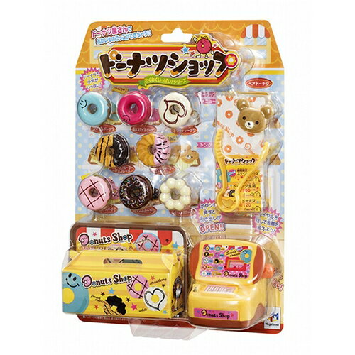 NEW わくわくいっぱい!シリーズ ドーナツショップ