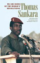 We Are Heirs of the World's Revolutions: Speeches from the Burkina Faso Revolution 1983-87 WE ARE HEIRS OF THE WORLDS REV 