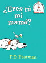 Eres Tu Mi Mama? (Are You My Mother? Spanish Edi