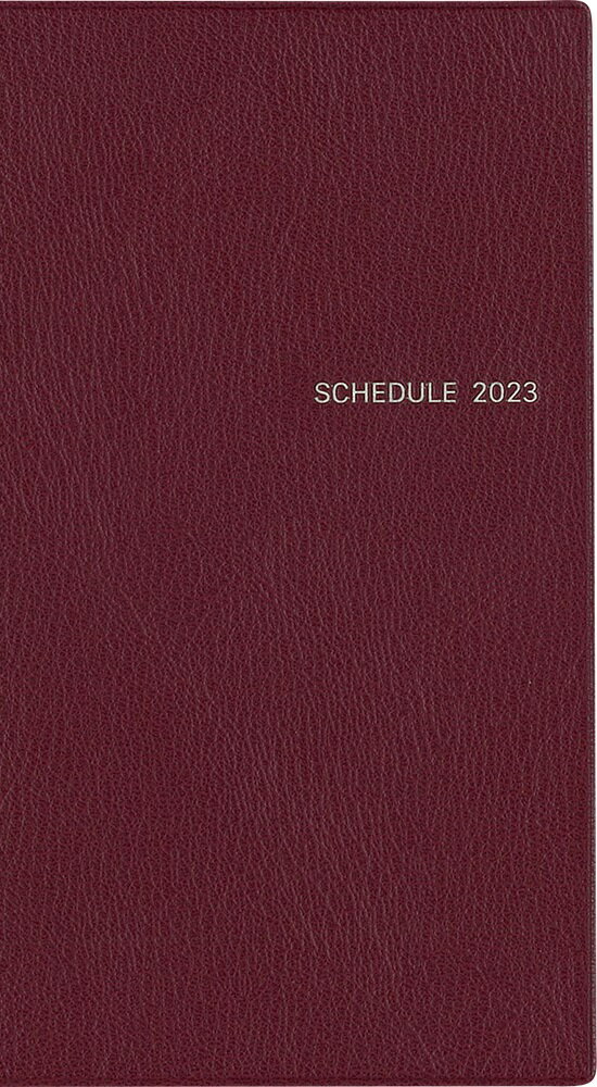 シンプル手帳 えんじ 2023年1月始まり