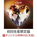 【楽天ブックス限定先着特典】ふぉりら (初回生産限定盤 CD＋Blu-ray)(A4クリアファイル) ClariS