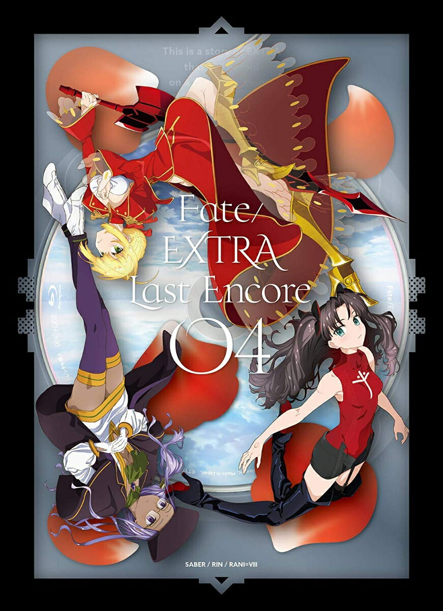 Fate/EXTRA Last Encore 4(完全生産限定版)【Blu-ray】 阿部敦