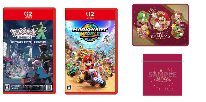 【楽天ブックス限定特典】【セット商品】Pokemon LEGENDS Z-A + マリオカート ワールド(ブランケット+ラッピング袋)