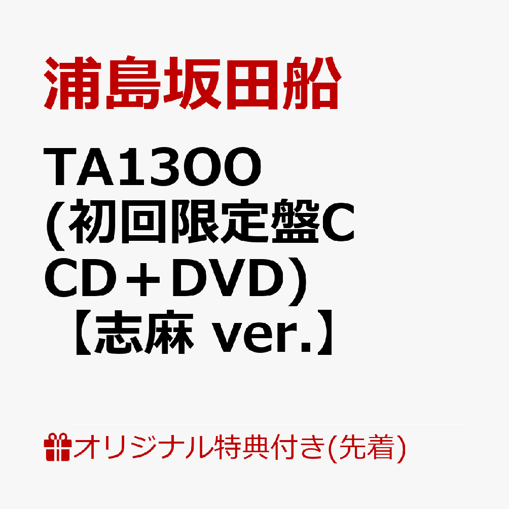 CD / 倖田來未 / WALK OF MY LIFE / RZCD-59747