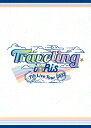 i☆Ris 7th Live Tour 2022 ～Traveling～(初回盤 Blu-ray Disc) 