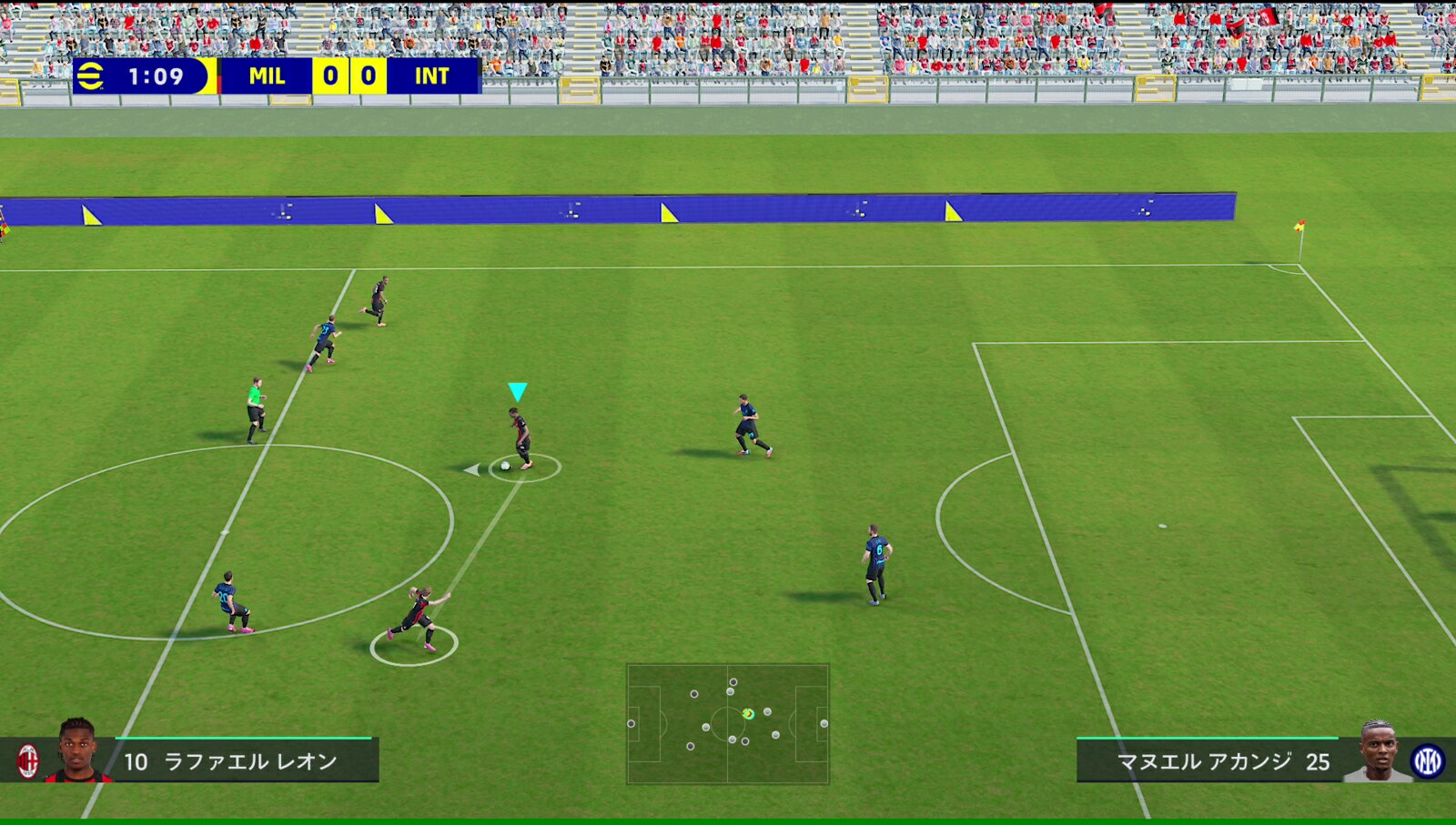 eFootball Kick-Off！ [Nintendo Switch 2 専用]のサブ画像 2