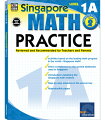 Welcome to Singapore Math--the leading math program in the world! This workbook features math practice and activities for first and second grade students based on the Singapore Math method.