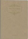博文館新社034 サンネン レンヨウ ダイアリー ソフトバン ベージュ 発行年月：2022年09月29日 予約締切日：2022年08月27日 サイズ：単行本 ISBN：9784781539911 本 カレンダー・手帳・家計簿 手帳