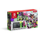 Nintendo Switch スプラトゥーン2セット