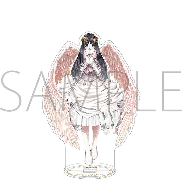 「薫る花は凛と咲く」より原作イラストを使用したアクリルスタンドが登場です！
&copy;三香見サカ／講談社
