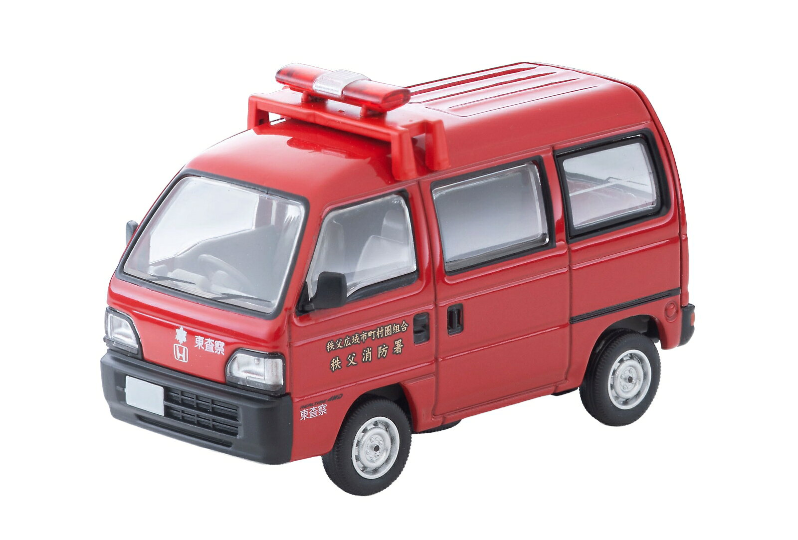 トミカリミテッドヴィンテージ NEO 1/64 LV-N387a ホンダ アクティ バン 査察指導車 (秩父消防署) 【339915】 (ミニカー)