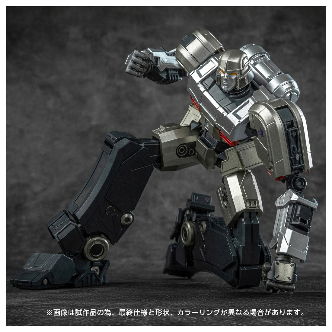 Transformers/ONE AMK Series Megatrons/D-16 (Kit de montaje pintado) — vista 2