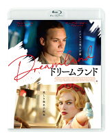 ドリームランド【Blu-ray】