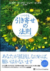 https://thumbnail.image.rakuten.co.jp/@0_mall/book/cabinet/9917/9784797349917.jpg