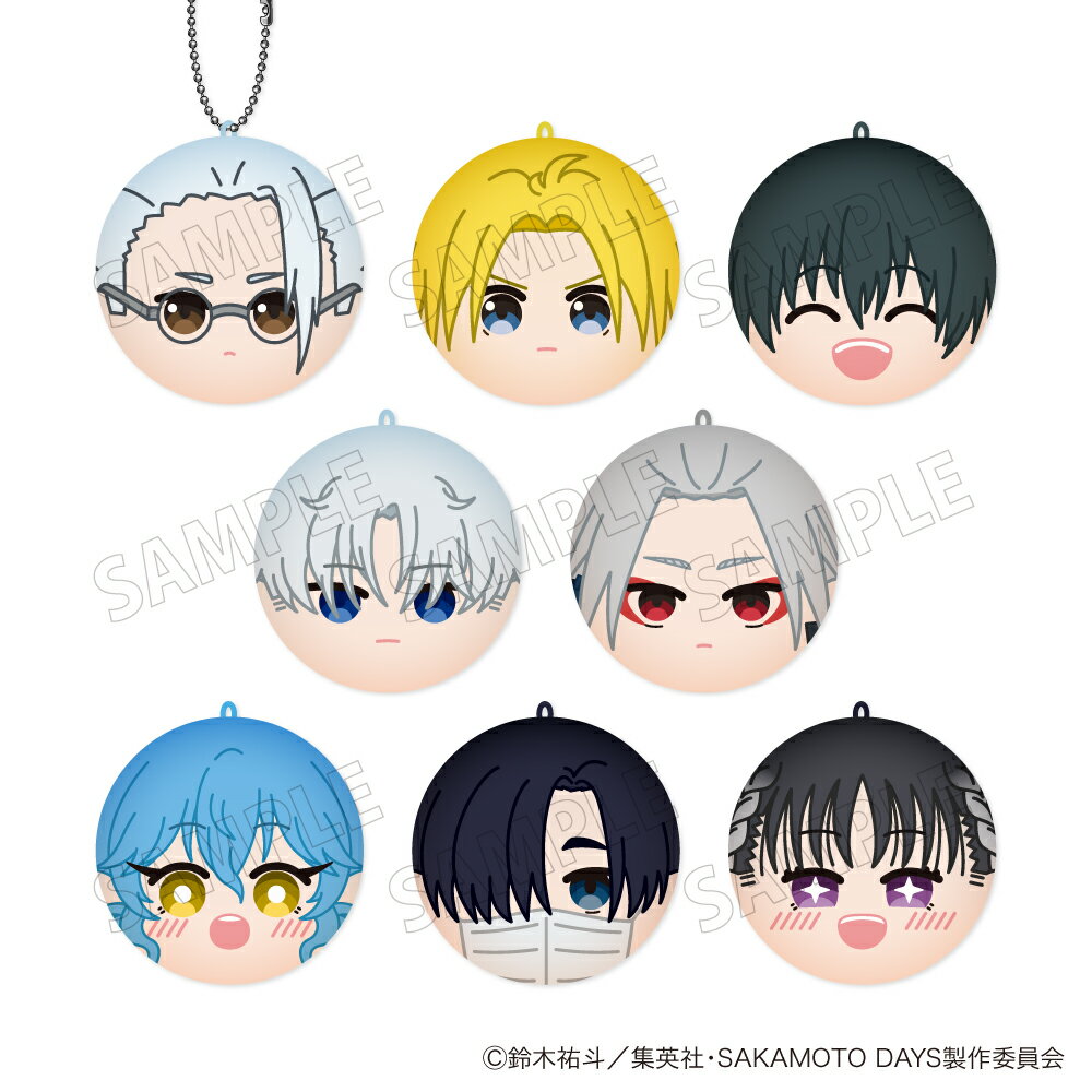 SAKAMOTO DAYS まるコレ！ Vol．2