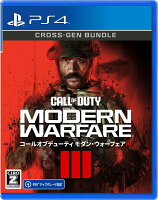 【特典】Call of Duty: Modern Warfare III（コール オブ デューティ モダン・ウォーフェア III） PS4版(【予約外...
