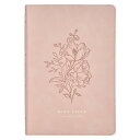KJV Bible Thinline LP Faux Leather Trust, Pink KJV BIBLE THINLINE LP FAUX LEA [ ...