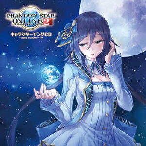 PHANTASY STAR ONLINE 2 キャラクターソングCD〜Song Festival〜4 [ (ゲーム・ミュージック) ]