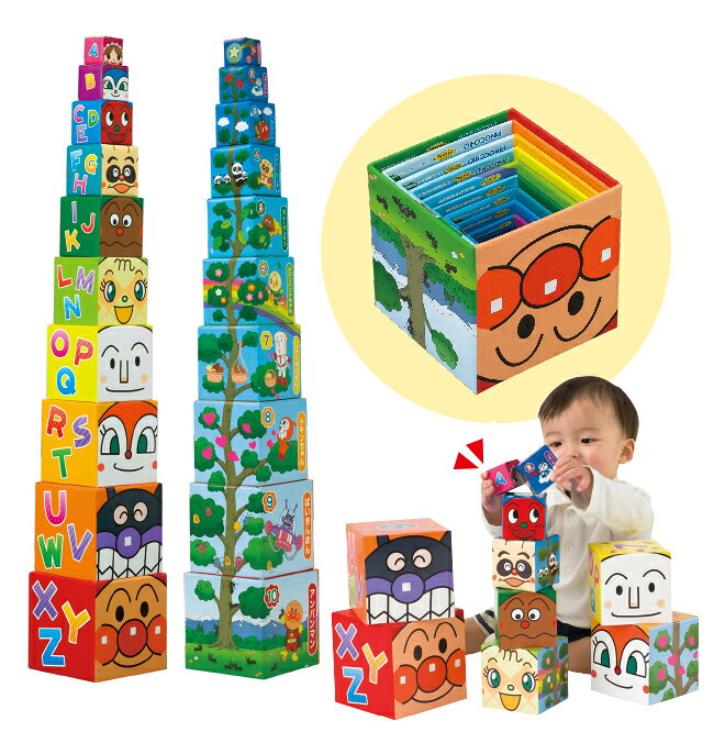 ����ѥ�ޥ� �礭���ڤˤʤ륢��ѥ�ޥ󤫤��ͤƤ���Ƥ�������ABC���塼��
