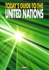 Today’s　guide　to　the　United　Na
