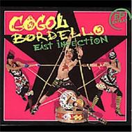 【輸入盤】East Infection (Digi)