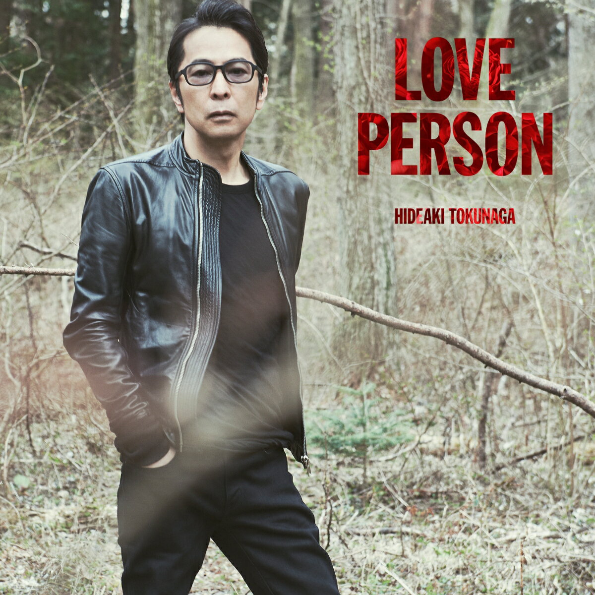 LOVE PERSON (初回限定LOVE PERSON MY BEST-VOCALIST-盤) [ 徳永英明 ]