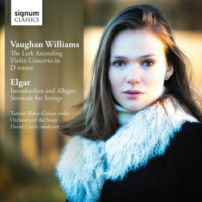 【輸入盤】ヴォーン・ウィリアムズ：ヴァイオリン協奏曲、揚げひばり、エルガー：序奏とアレグロ、他　ウェーリー＝コーエン、カーティス＆オーケス