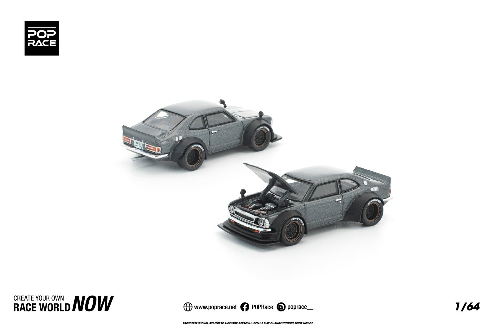 POP RACE 1/64 トヨタ カローラ KE25 マットグレー 【PR640305】 (ミニカー)